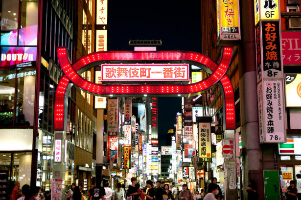 新宿歌舞伎町